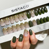 Night Blaze - Oval Sustainable Nails - Vorbestellung